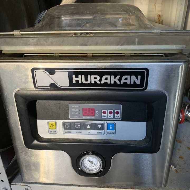 картинка Упаковщик вакуумный Hurakan HKN-VAC260